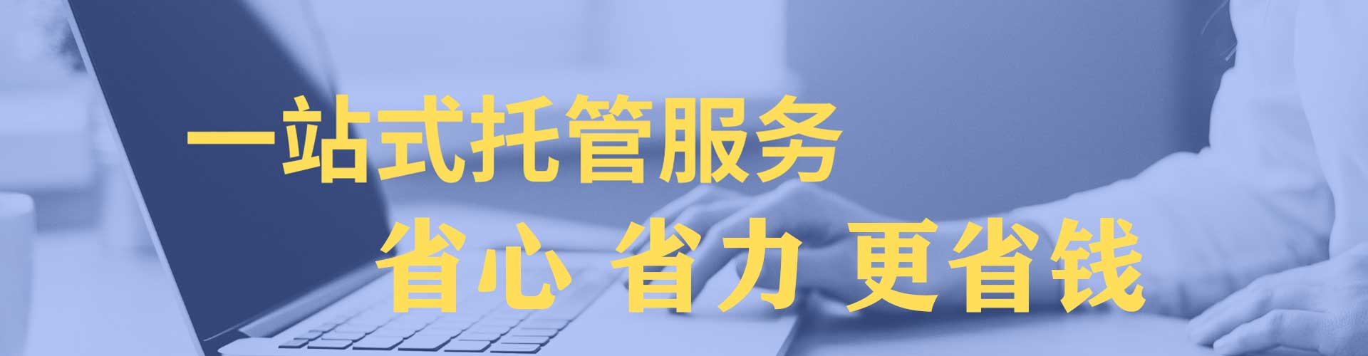 老河口百度广告竞价