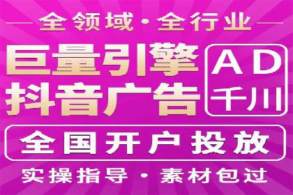 微信信息流跨界合作案例分析